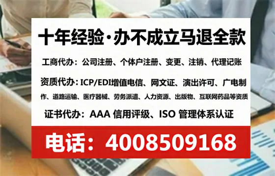 浙江<a href='https://www.tataigu.com/ '>广电短剧三件套</a>办理全解析:用途、流程、费用及高效办理指南