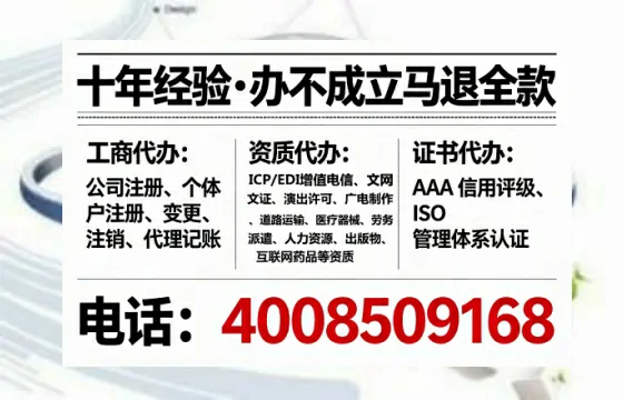 浙江办理<a href='https://www.tataigu.com/ '>食品生产许可证</a>的用处、流程与实战经验分享
