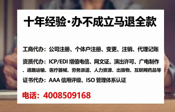浙江办理<a href='https://www.tataigu.com/ '>食品生产许可证</a>的用处、流程与实战经验分享