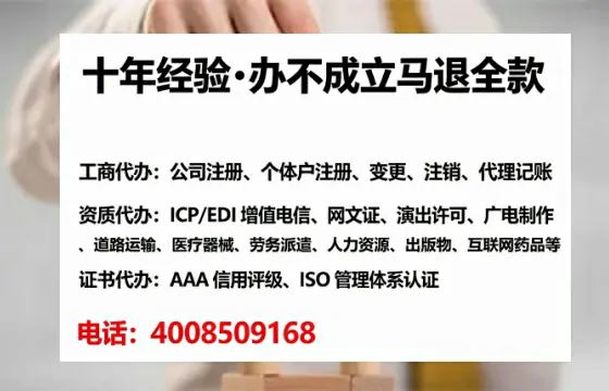 浙江办理<a href='https://www.tataigu.com/ '>医疗器械二类经营备案证</a>的实用指南:我的亲身经历与深度分享