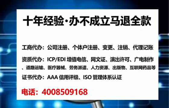浙江<a href='https://www.tataigu.com/ '>广电短剧三件套</a>办理全解析:用途、流程、费用及高效办理指南