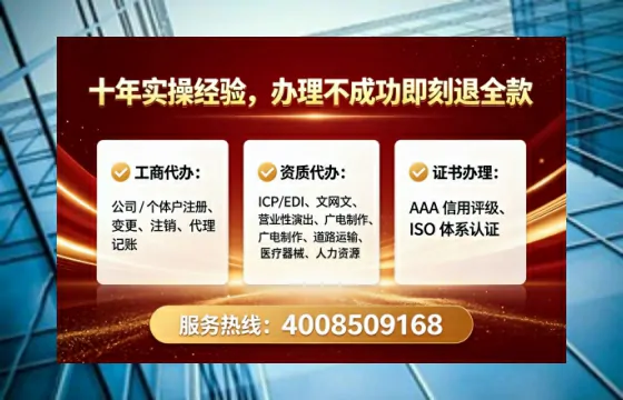 浙江办理<a href='https://www.tataigu.com/ '>医疗器械二类经营备案证</a>的实用指南:我的亲身经历与深度分享