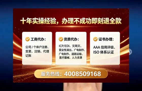 浙江办理<a href='https://www.tataigu.com/ '>食品经营许可证</a>:我的实战经验与避坑指南