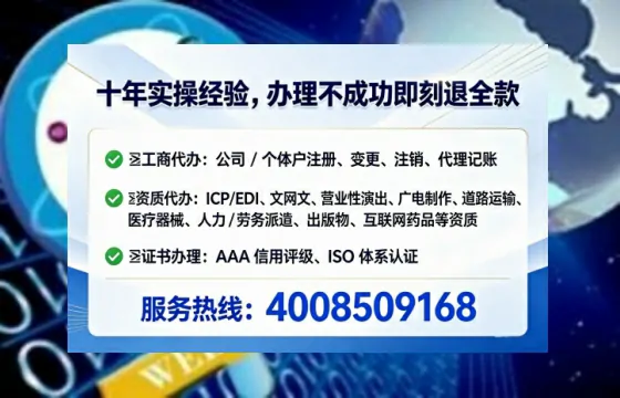 浙江办理<a href='https://www.tataigu.com/ '>食品经营许可证</a>:我的实战经验与避坑指南